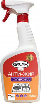 GALAX Анти-Жир DAS POWER-CLEAN 750 Г.